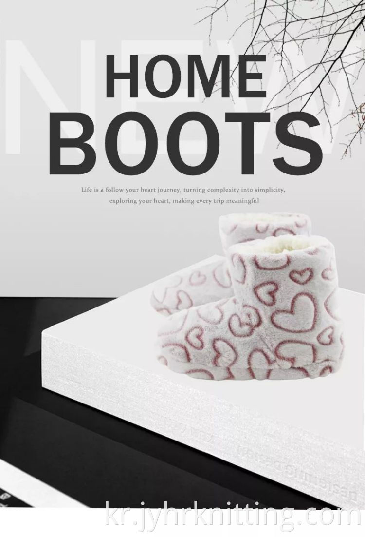 Home Booties With Rubber Sole
